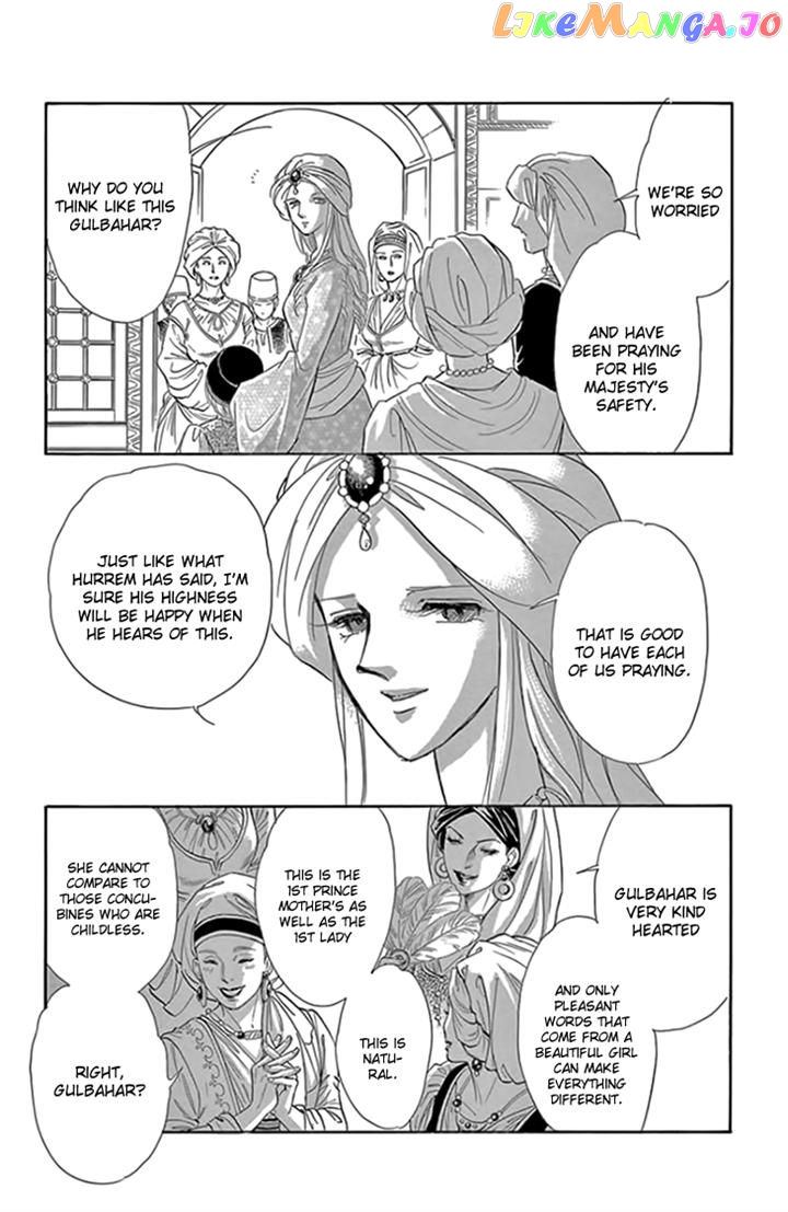 Yume no Shizuku, Ougon no Torikago chapter 18 - page 19