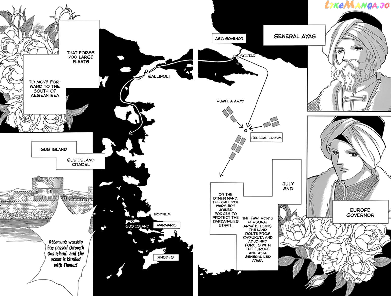 Yume no Shizuku, Ougon no Torikago chapter 18 - page 21