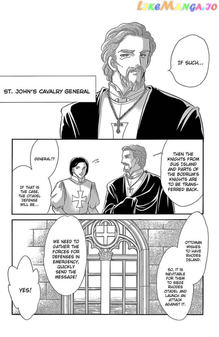 Yume no Shizuku, Ougon no Torikago chapter 18 - page 23