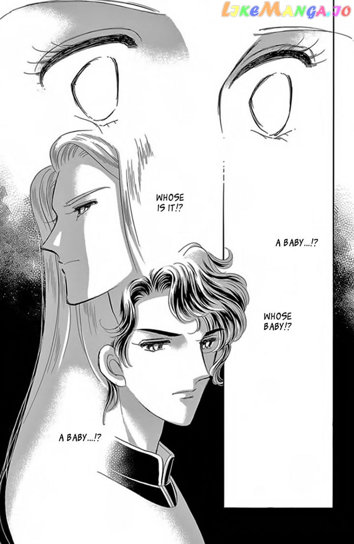 Yume no Shizuku, Ougon no Torikago chapter 18 - page 28