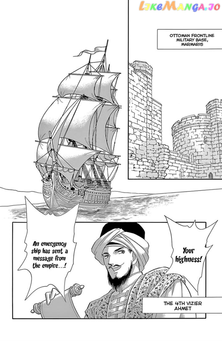Yume no Shizuku, Ougon no Torikago chapter 18 - page 29