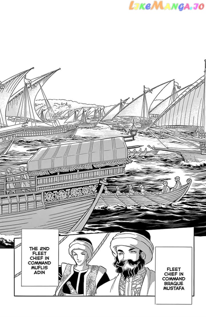 Yume no Shizuku, Ougon no Torikago chapter 18 - page 3