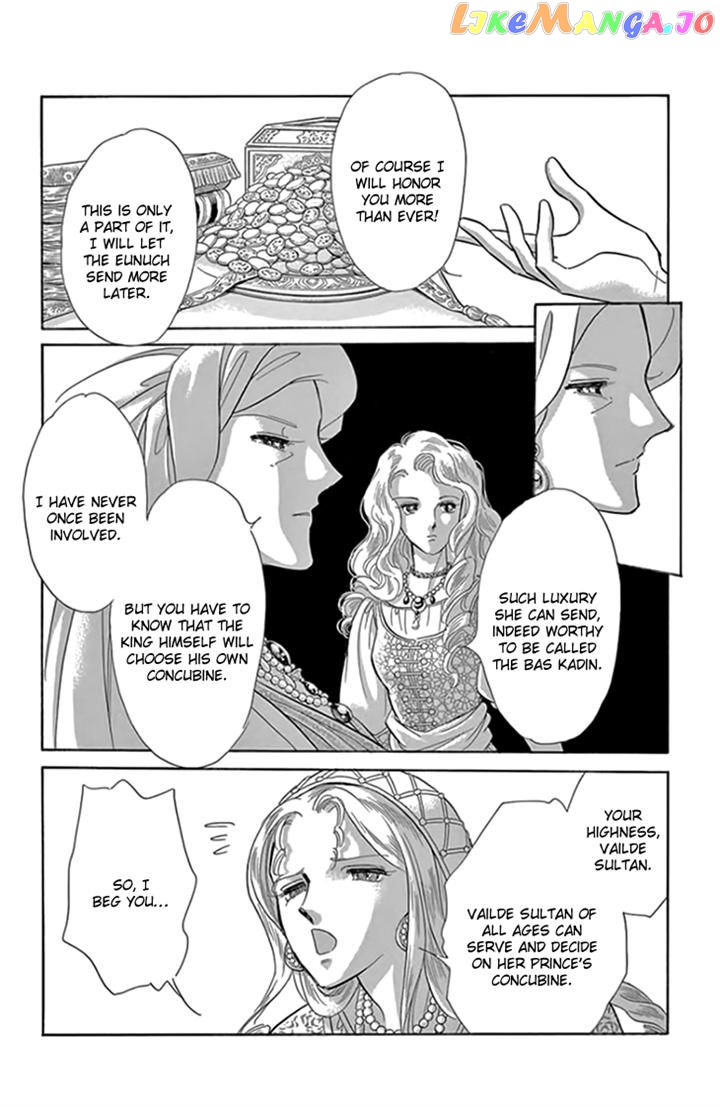 Yume no Shizuku, Ougon no Torikago chapter 18 - page 6