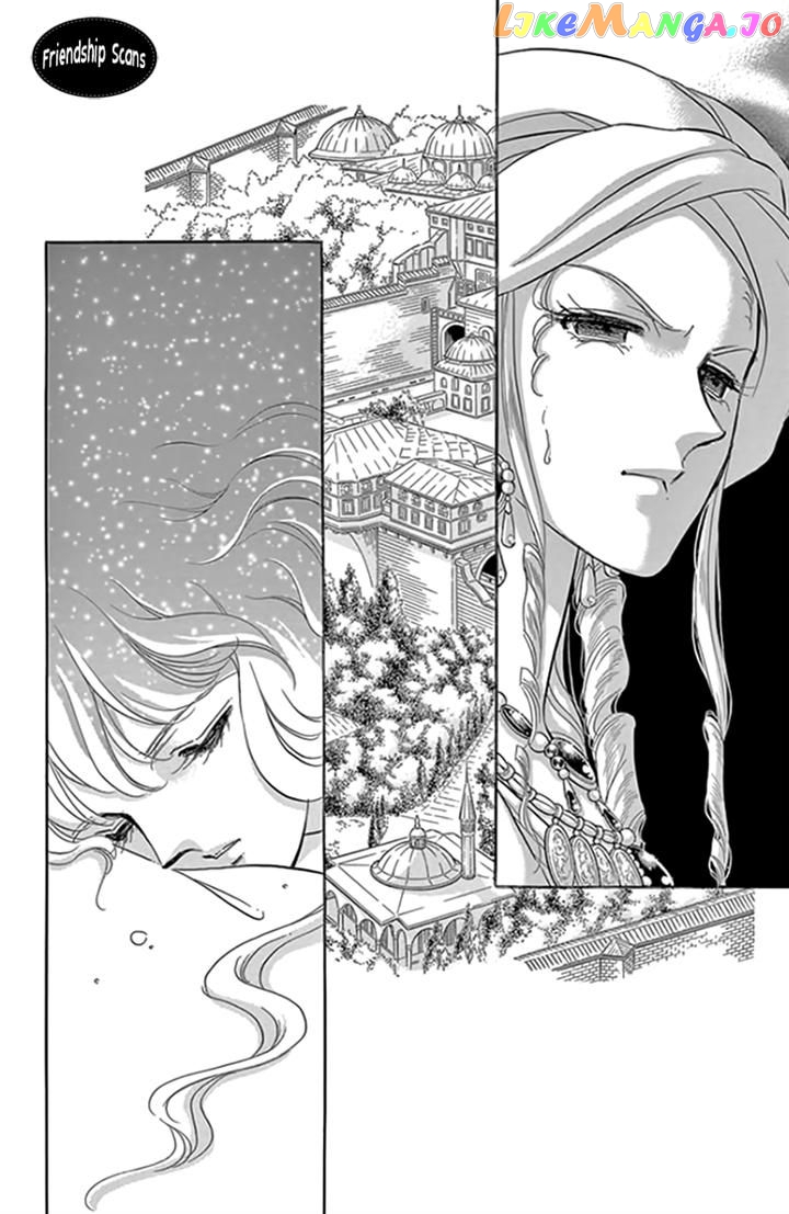 Yume no Shizuku, Ougon no Torikago chapter 18 - page 8