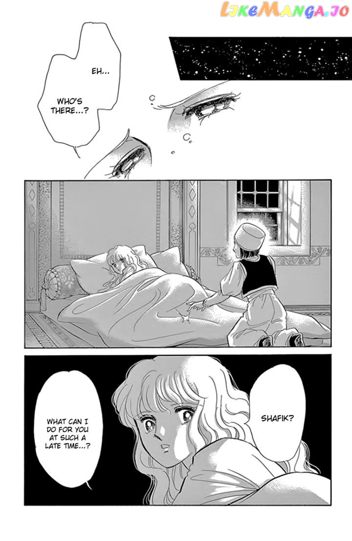 Yume no Shizuku, Ougon no Torikago chapter 18 - page 9