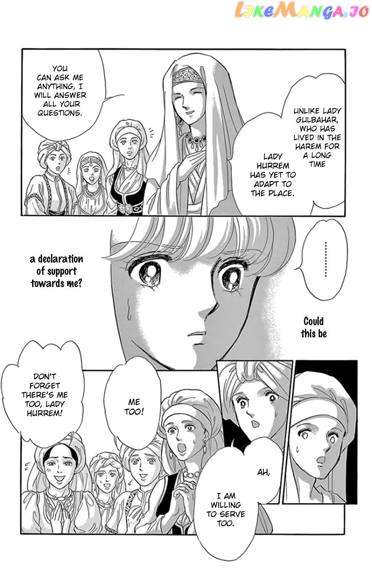 Yume no Shizuku, Ougon no Torikago chapter 19 - page 16
