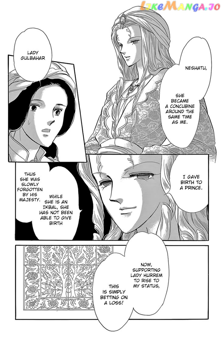 Yume no Shizuku, Ougon no Torikago chapter 19 - page 19