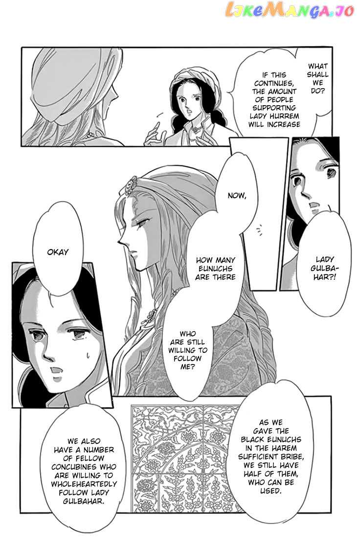Yume no Shizuku, Ougon no Torikago chapter 19 - page 20