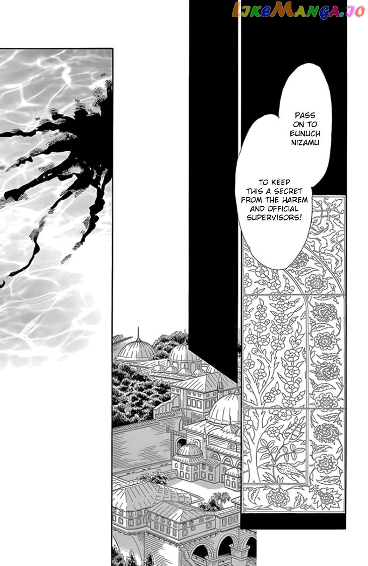 Yume no Shizuku, Ougon no Torikago chapter 19 - page 23