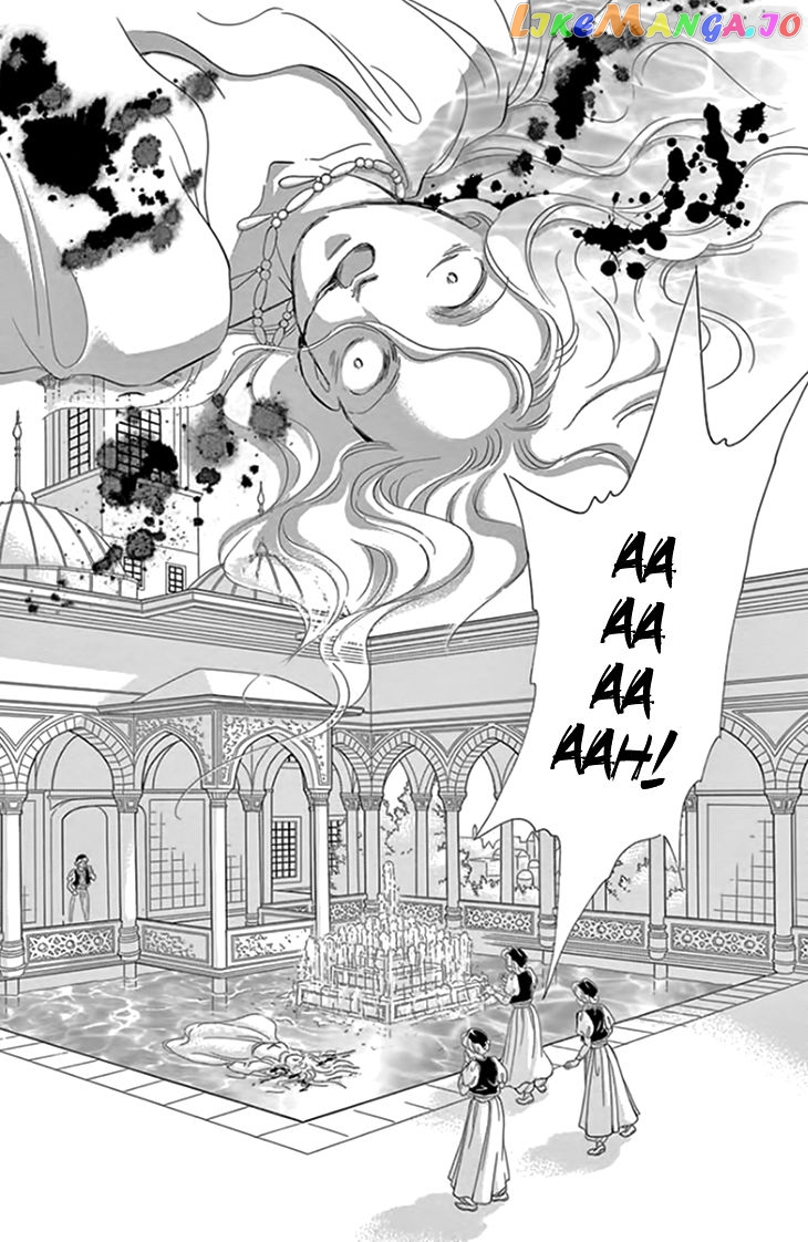 Yume no Shizuku, Ougon no Torikago chapter 19 - page 24