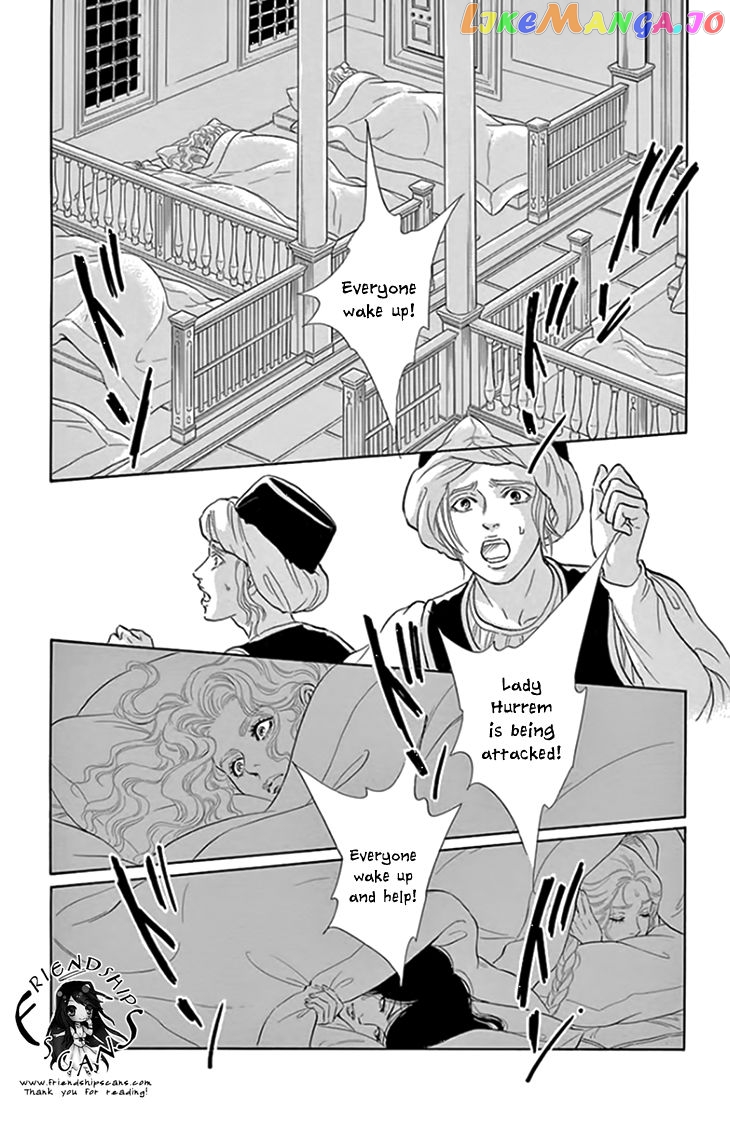 Yume no Shizuku, Ougon no Torikago chapter 19 - page 33