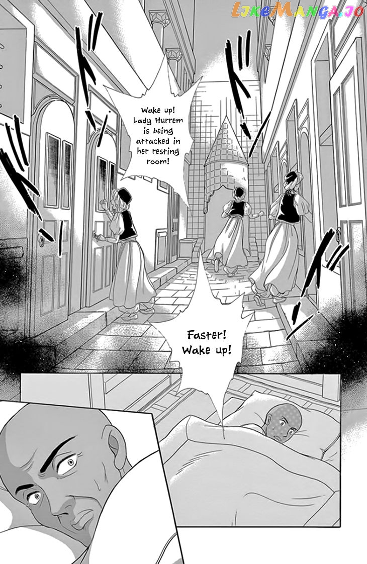 Yume no Shizuku, Ougon no Torikago chapter 19 - page 34