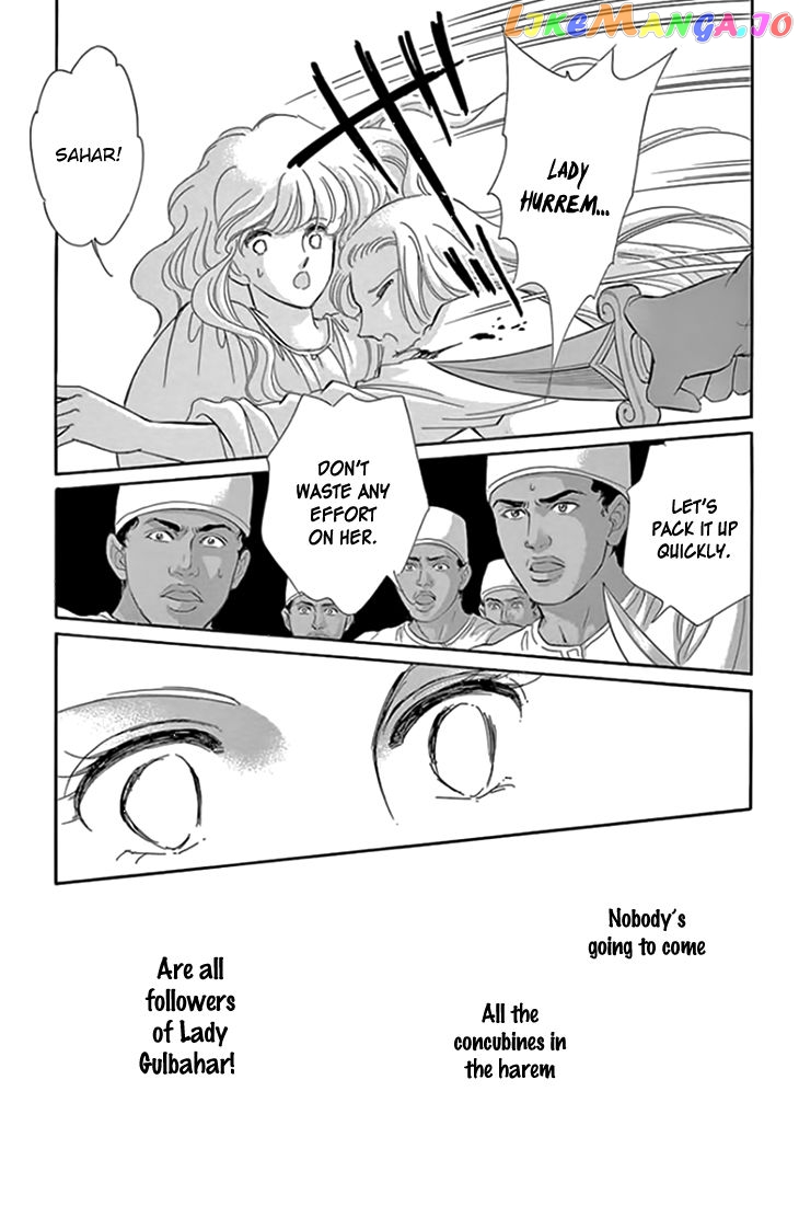 Yume no Shizuku, Ougon no Torikago chapter 19 - page 35