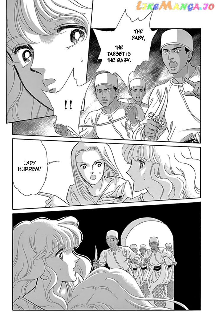 Yume no Shizuku, Ougon no Torikago chapter 19 - page 36