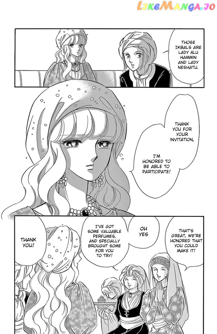 Yume no Shizuku, Ougon no Torikago chapter 19 - page 4