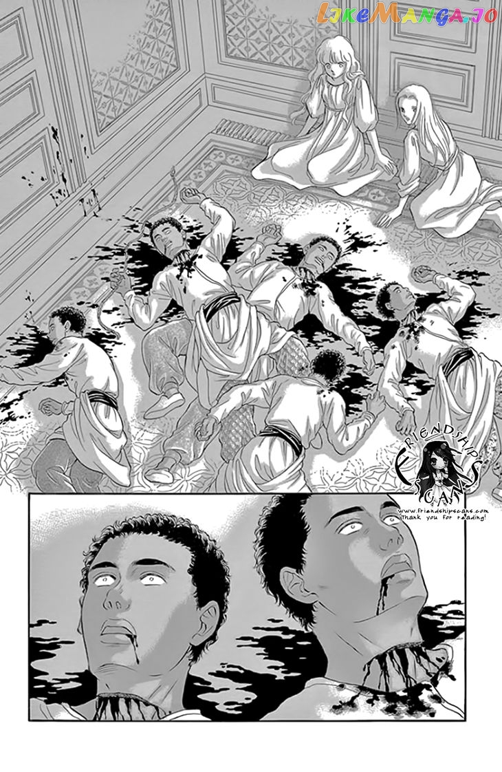 Yume no Shizuku, Ougon no Torikago chapter 19 - page 41