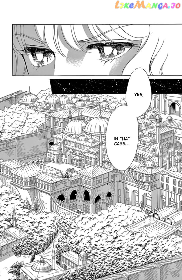 Yume no Shizuku, Ougon no Torikago chapter 19 - page 44
