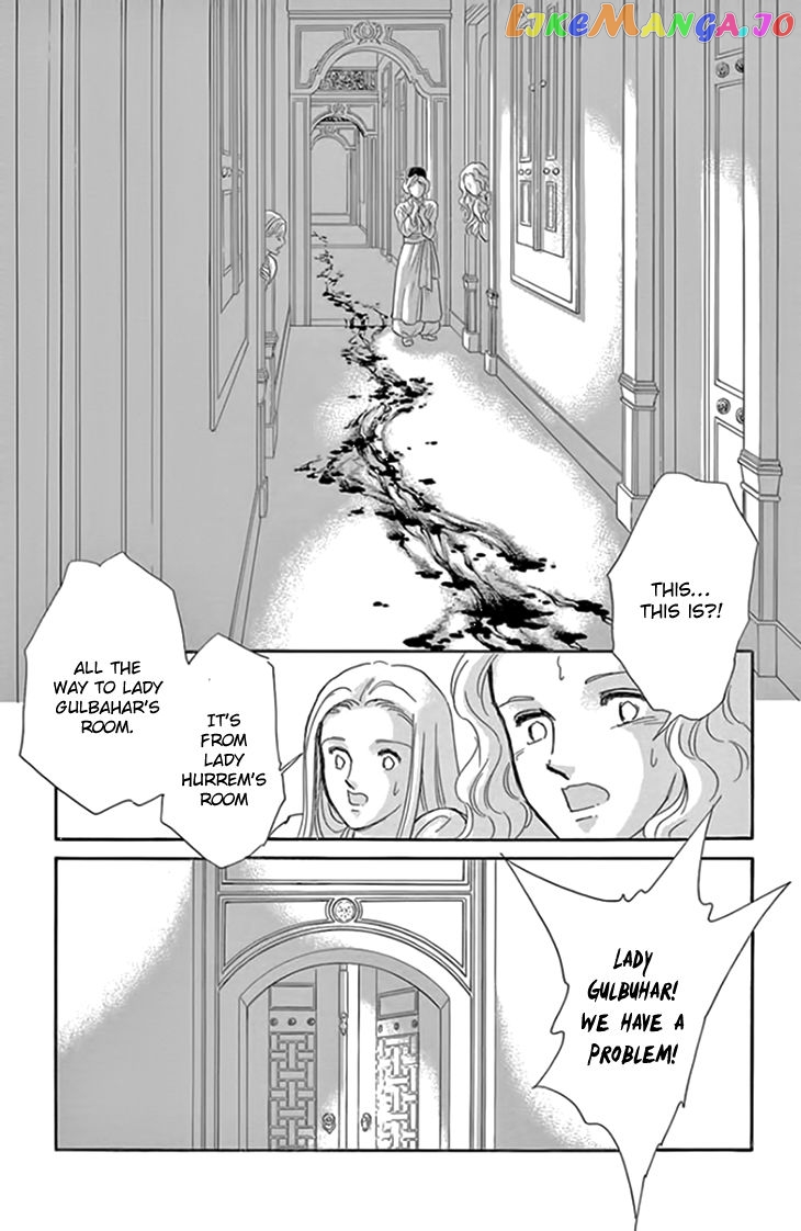 Yume no Shizuku, Ougon no Torikago chapter 19 - page 46