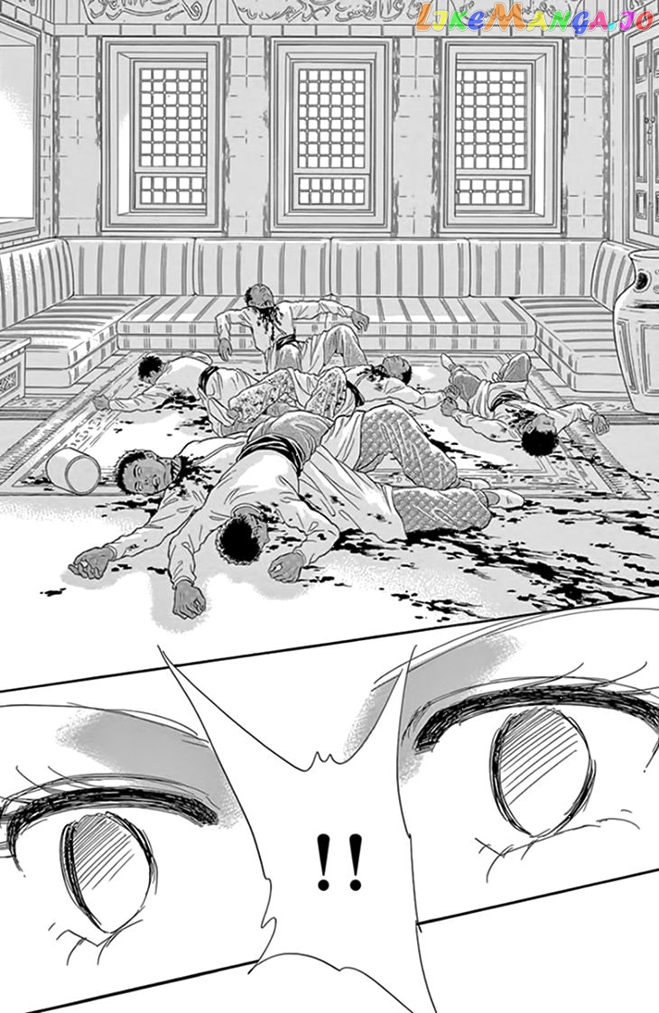 Yume no Shizuku, Ougon no Torikago chapter 19 - page 47