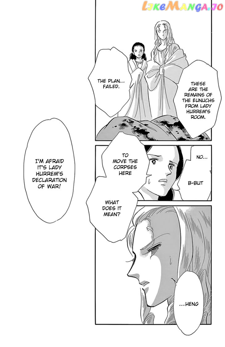 Yume no Shizuku, Ougon no Torikago chapter 19 - page 48