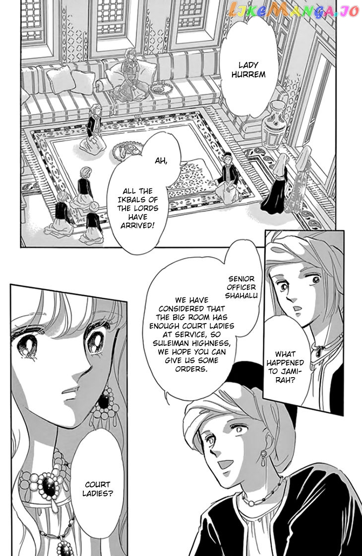Yume no Shizuku, Ougon no Torikago chapter 19 - page 5
