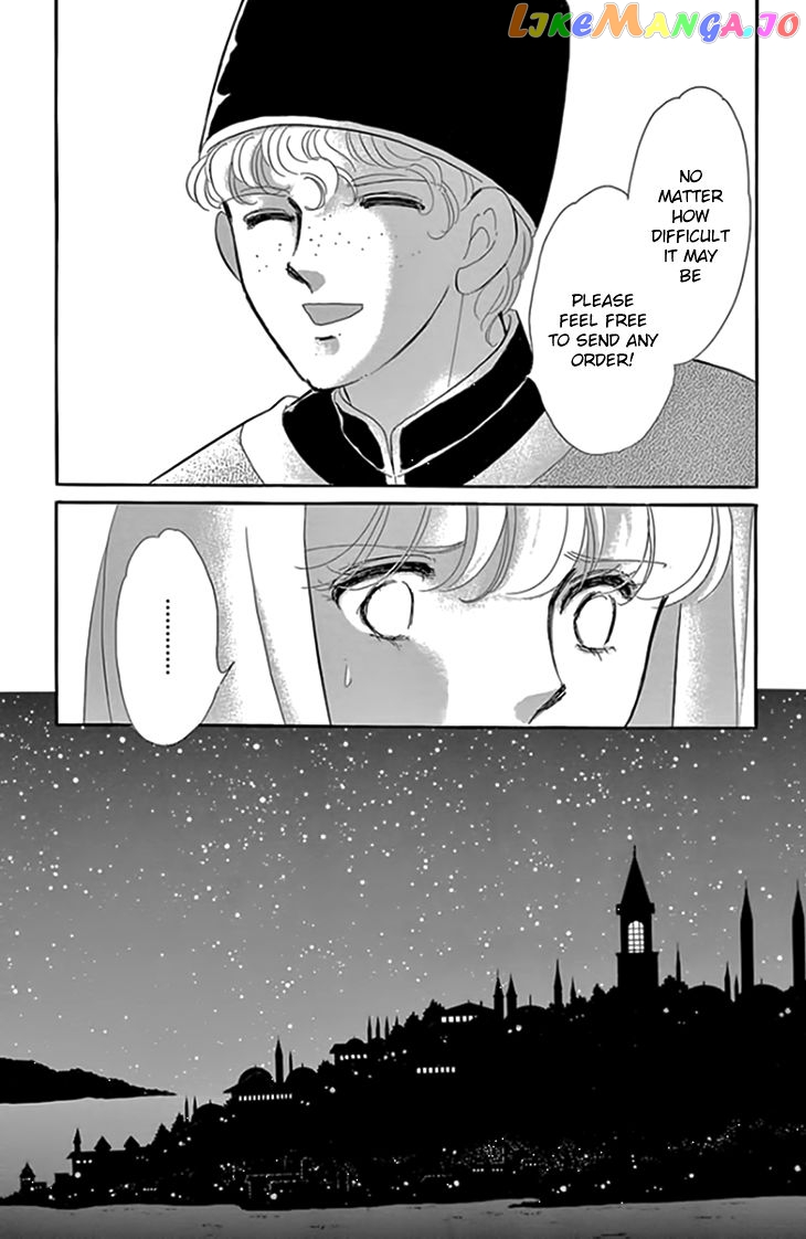 Yume no Shizuku, Ougon no Torikago chapter 19 - page 52