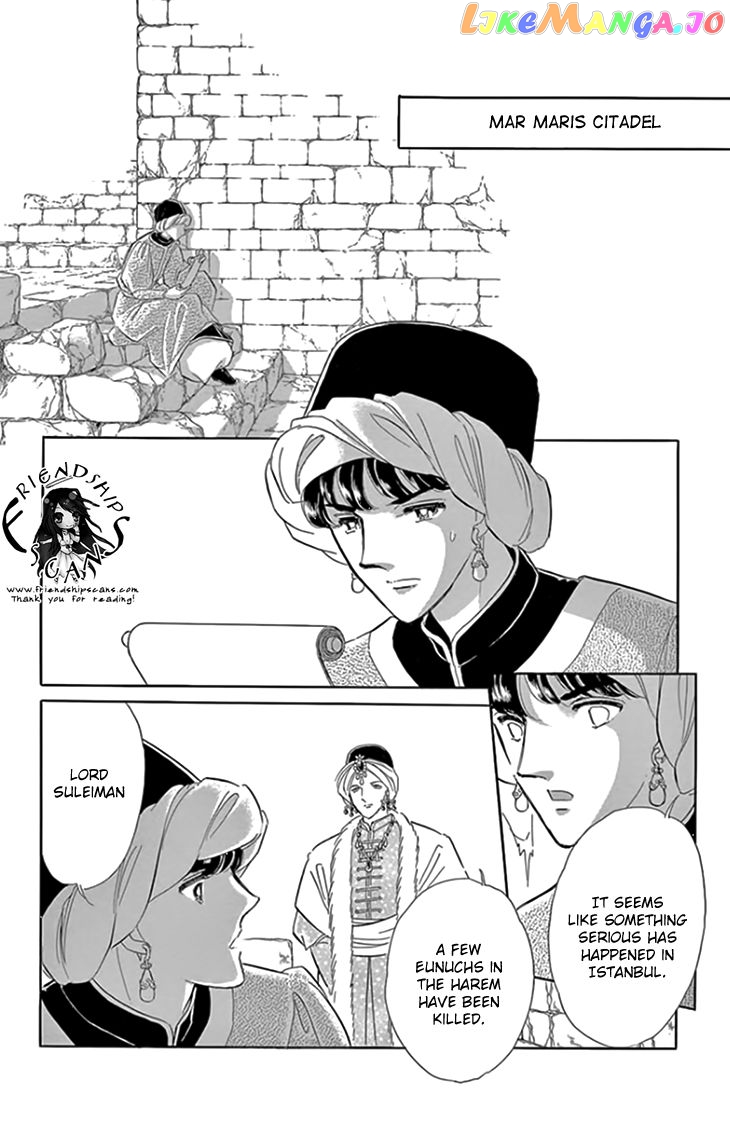 Yume no Shizuku, Ougon no Torikago chapter 19 - page 53