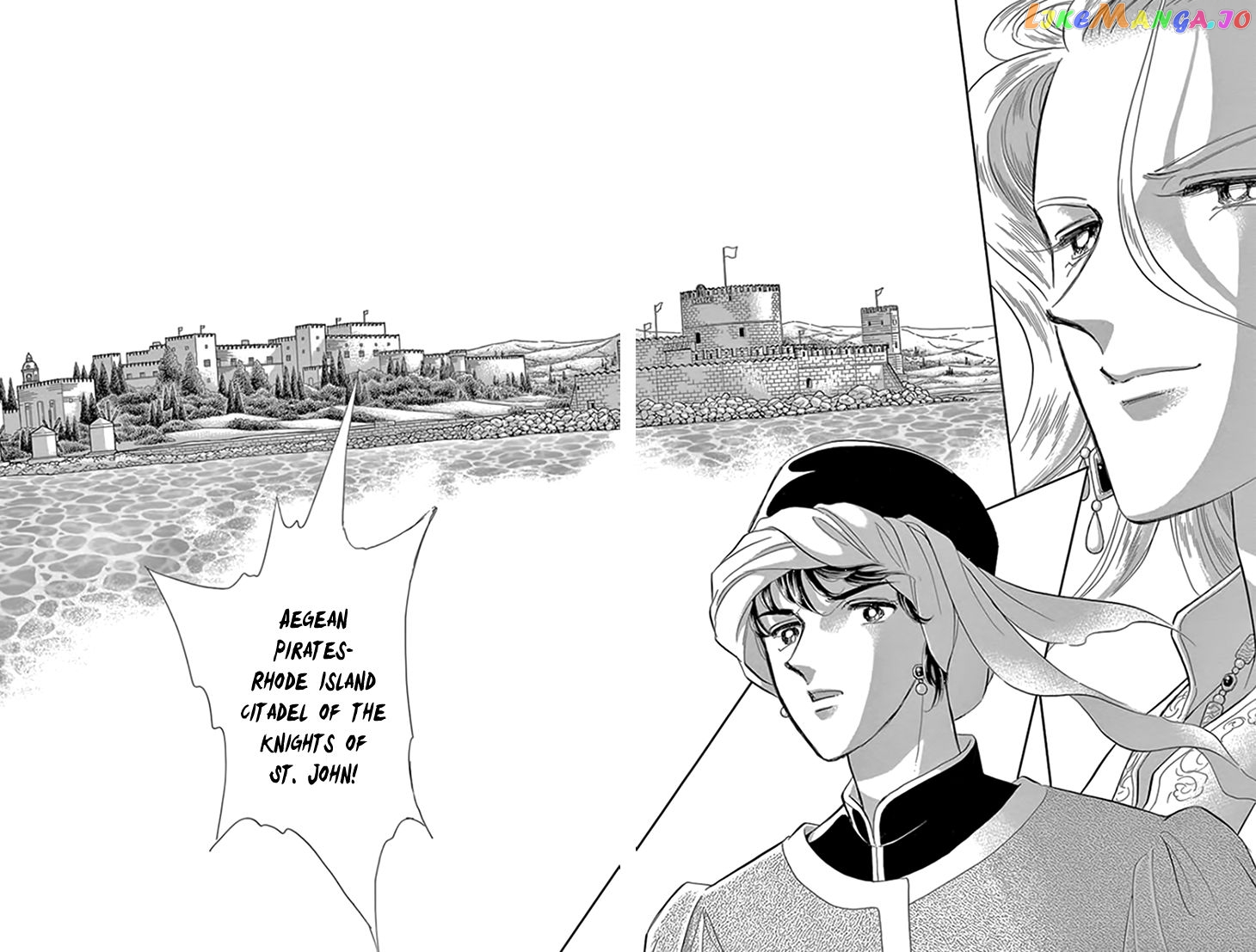 Yume no Shizuku, Ougon no Torikago chapter 19 - page 58