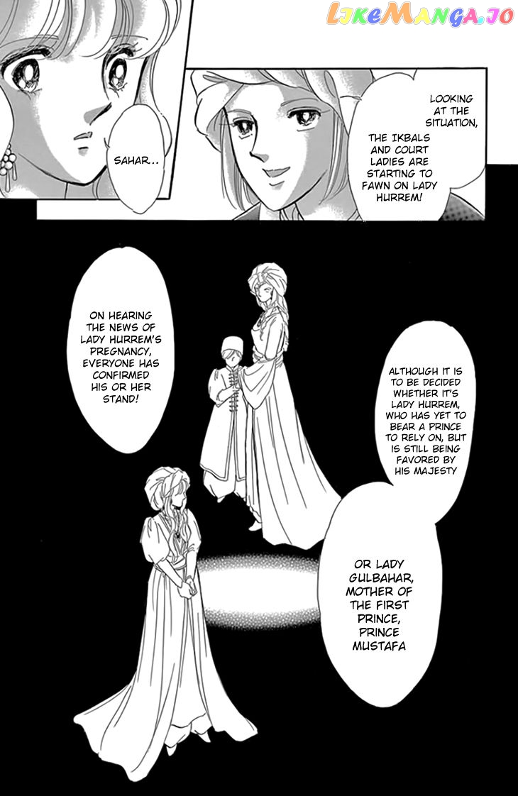 Yume no Shizuku, Ougon no Torikago chapter 19 - page 6