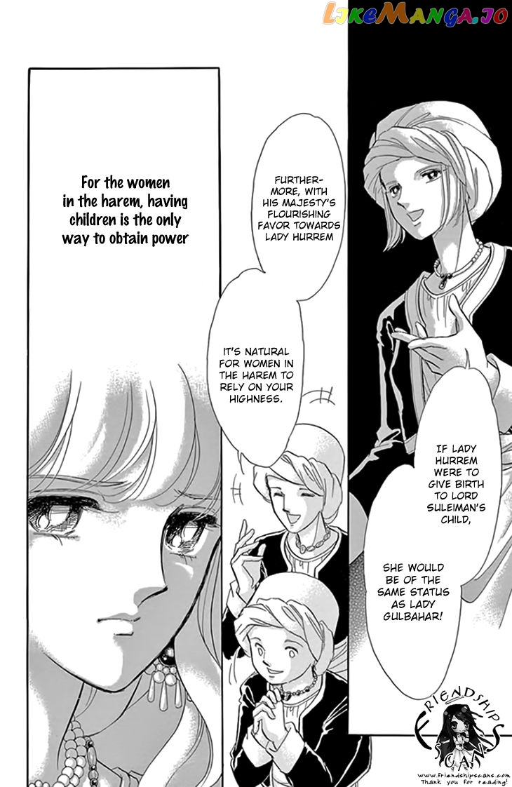 Yume no Shizuku, Ougon no Torikago chapter 19 - page 7