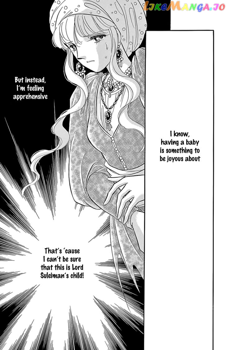 Yume no Shizuku, Ougon no Torikago chapter 19 - page 8