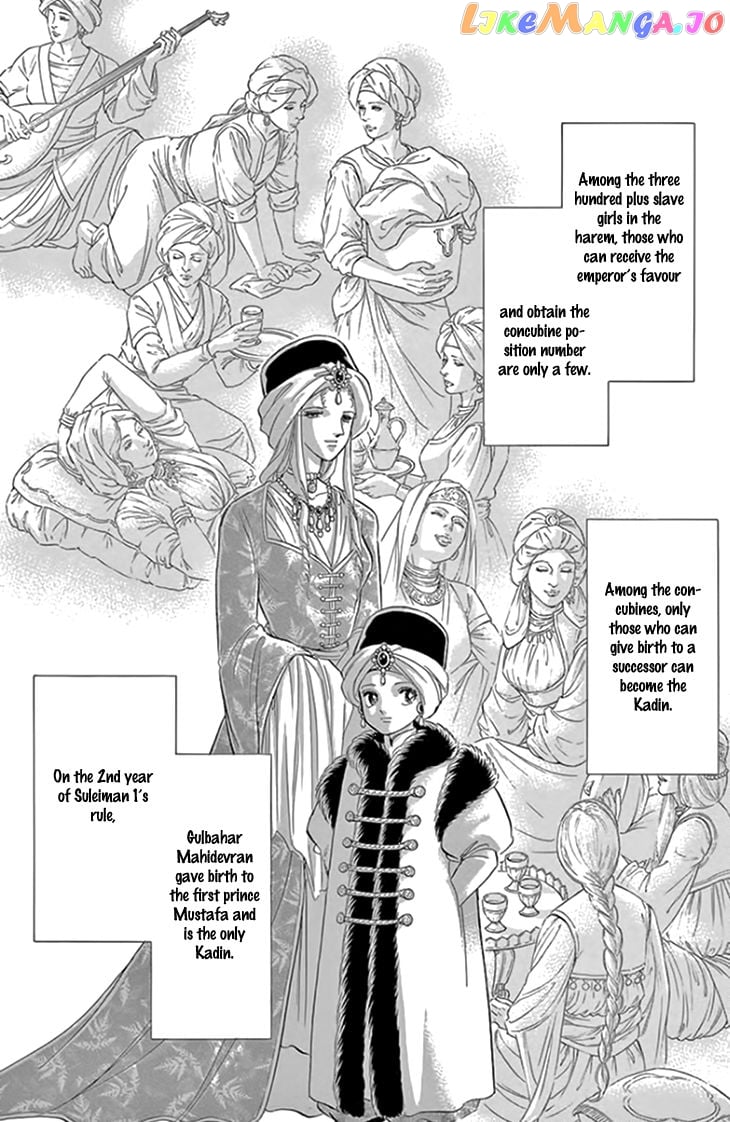 Yume no Shizuku, Ougon no Torikago chapter 20.1 - page 2