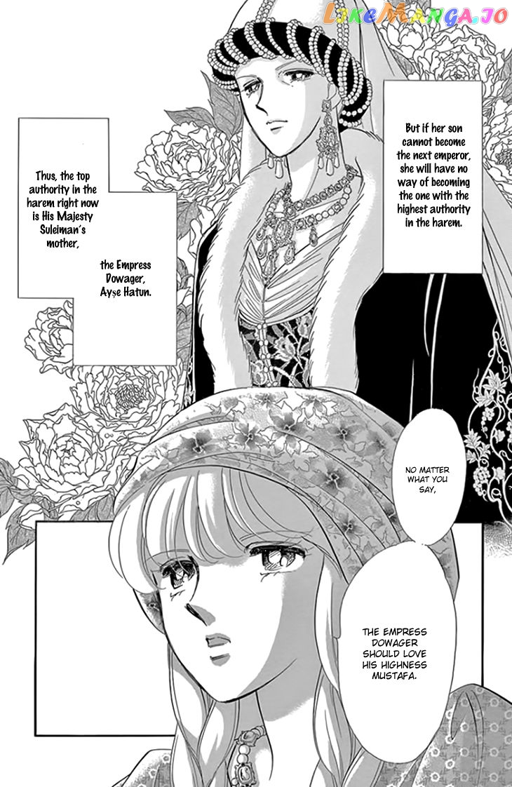 Yume no Shizuku, Ougon no Torikago chapter 20.1 - page 3