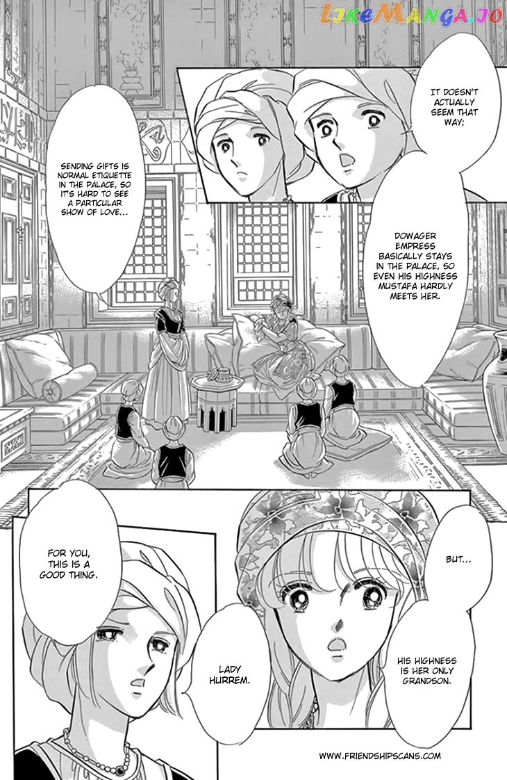Yume no Shizuku, Ougon no Torikago chapter 20.1 - page 4