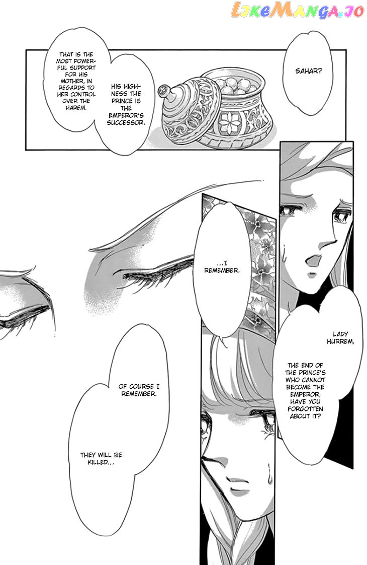 Yume no Shizuku, Ougon no Torikago chapter 20.1 - page 5