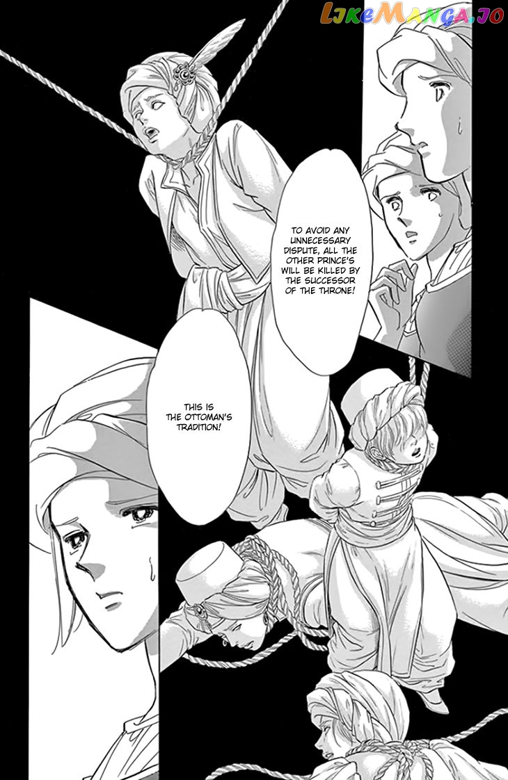 Yume no Shizuku, Ougon no Torikago chapter 20.1 - page 6