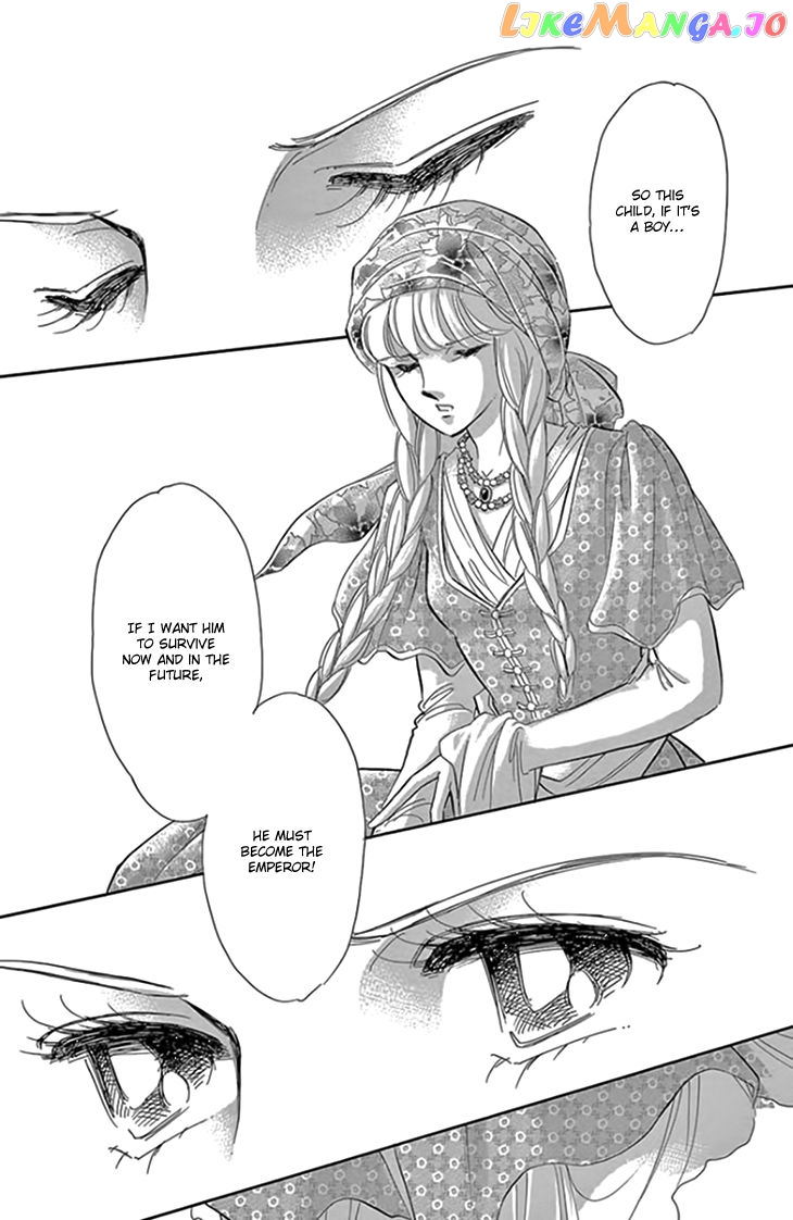 Yume no Shizuku, Ougon no Torikago chapter 20.1 - page 7