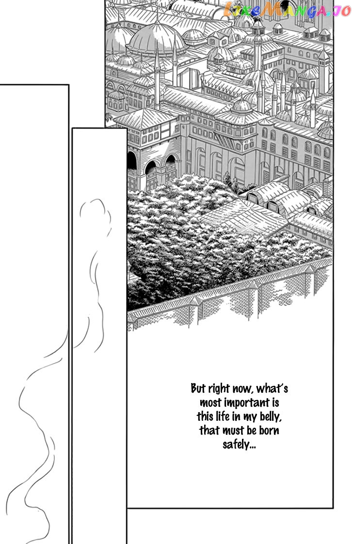 Yume no Shizuku, Ougon no Torikago chapter 20.1 - page 9