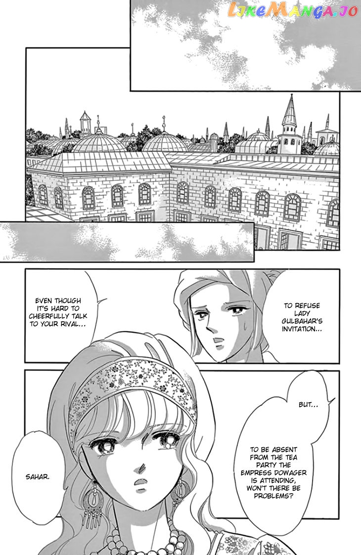 Yume no Shizuku, Ougon no Torikago chapter 20.2 - page 2
