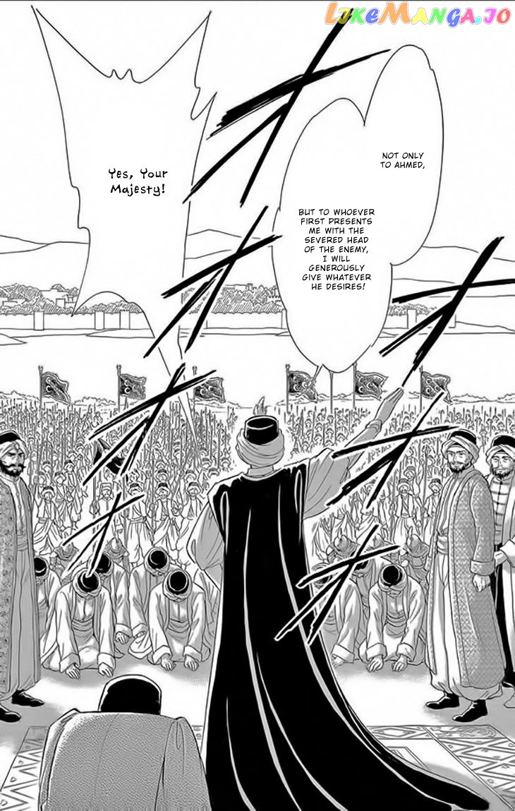 Yume no Shizuku, Ougon no Torikago chapter 22 - page 11