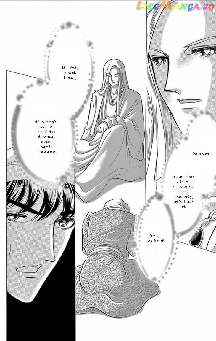 Yume no Shizuku, Ougon no Torikago chapter 22 - page 20