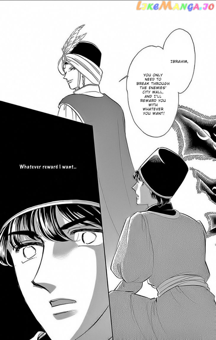 Yume no Shizuku, Ougon no Torikago chapter 22 - page 3
