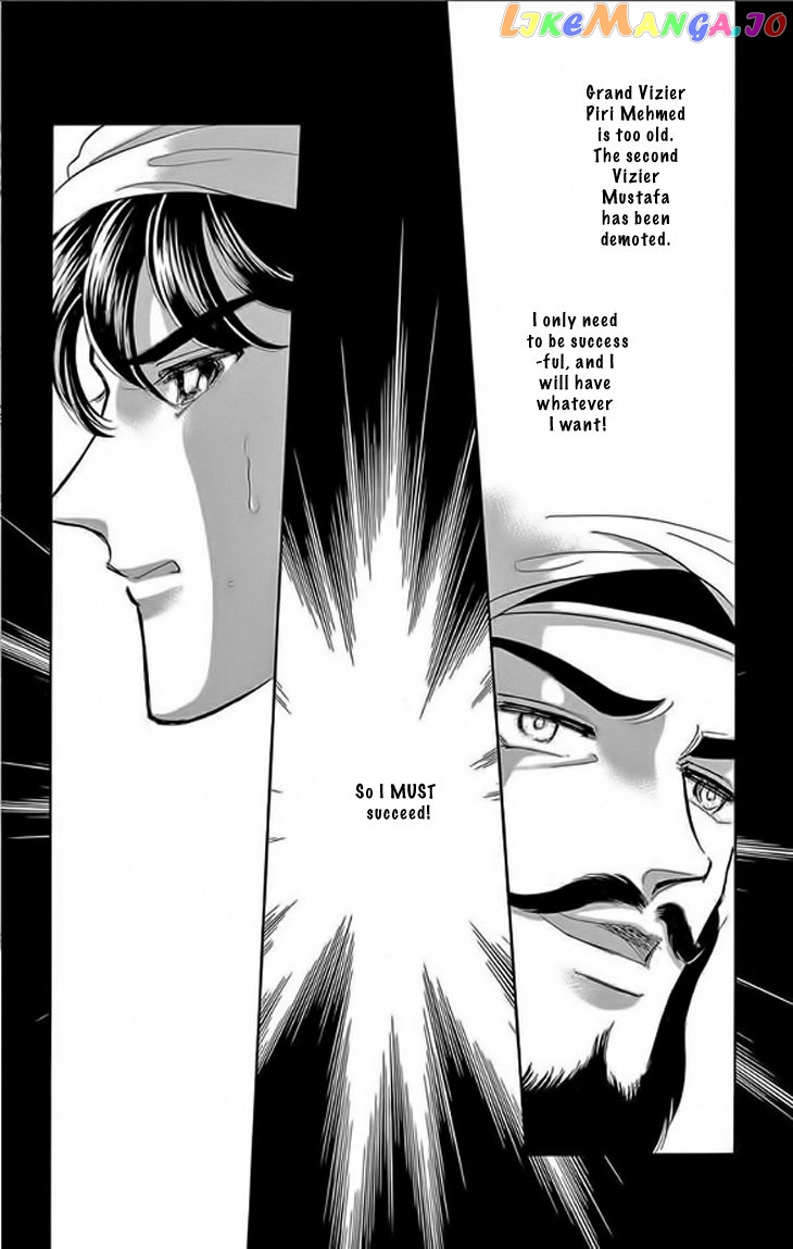 Yume no Shizuku, Ougon no Torikago chapter 22 - page 30