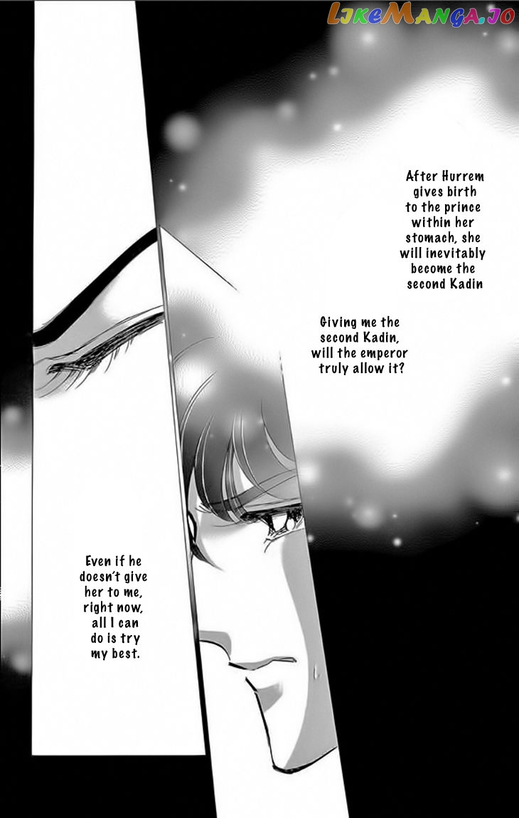 Yume no Shizuku, Ougon no Torikago chapter 22 - page 32