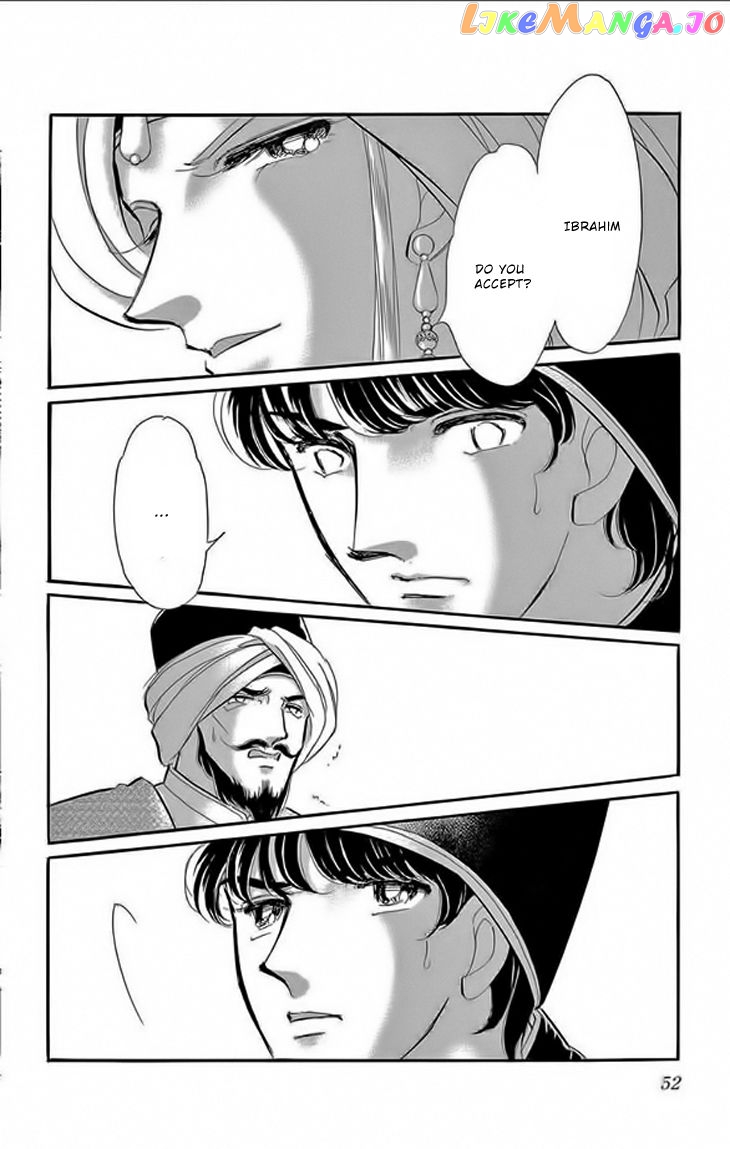 Yume no Shizuku, Ougon no Torikago chapter 22 - page 4