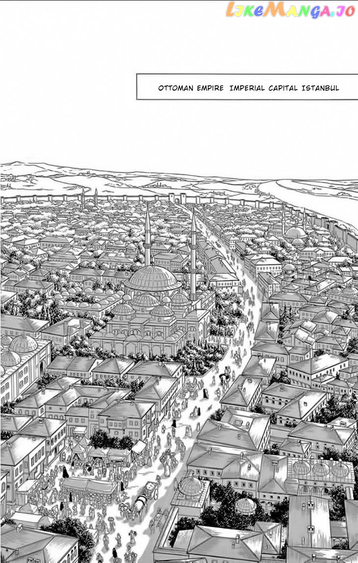 Yume no Shizuku, Ougon no Torikago chapter 22 - page 40