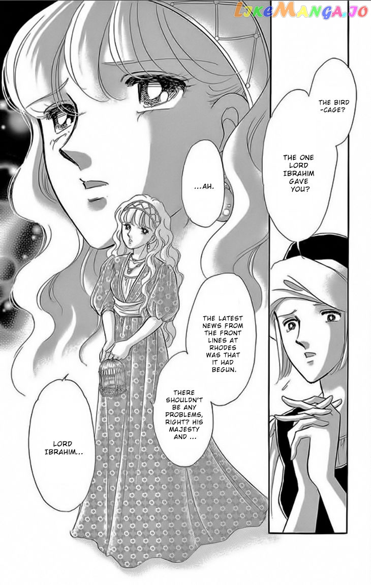Yume no Shizuku, Ougon no Torikago chapter 22 - page 43