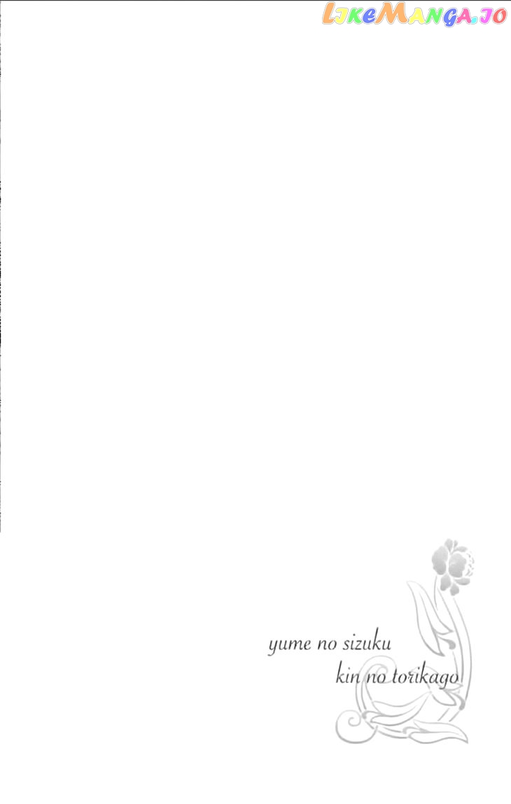 Yume no Shizuku, Ougon no Torikago chapter 22 - page 44