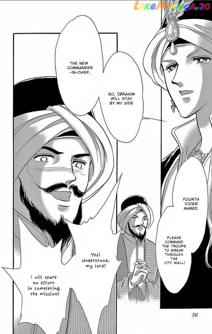 Yume no Shizuku, Ougon no Torikago chapter 22 - page 8
