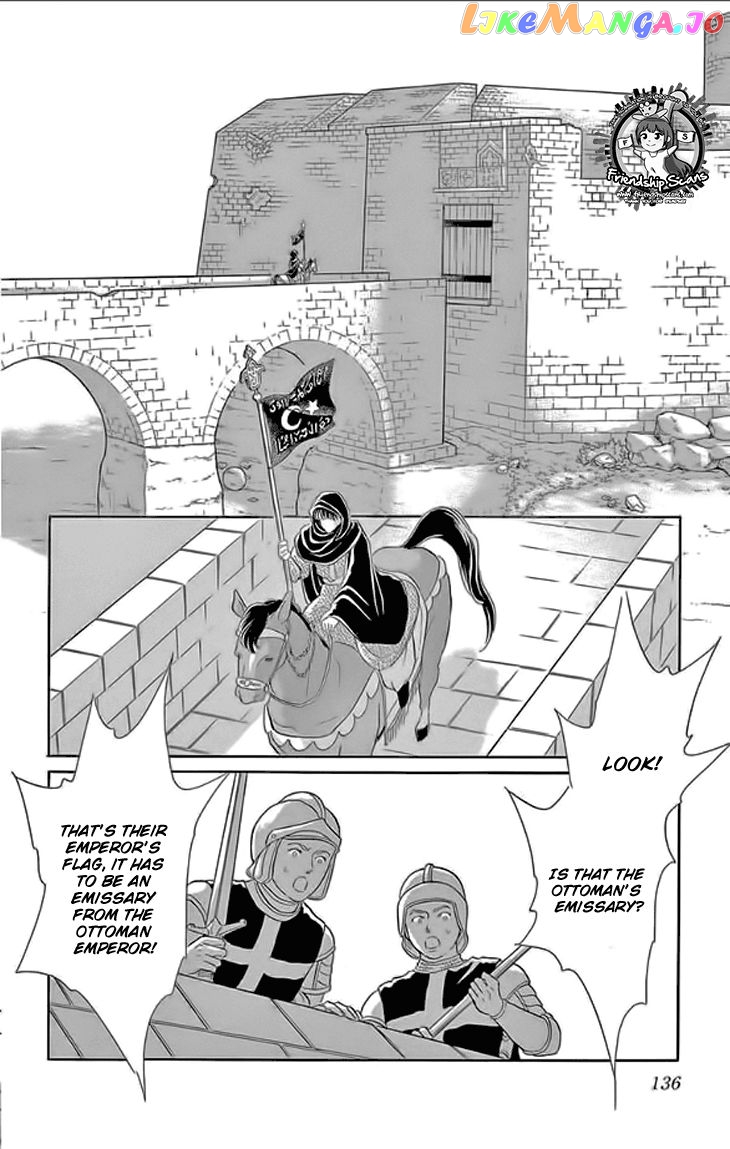 Yume no Shizuku, Ougon no Torikago chapter 24 - page 2